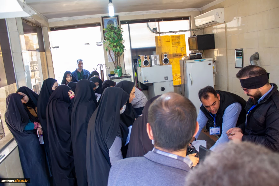  ارزشیابی جامع صلاحیت حرفه ای (اصلح) سال ۱۴۰۱ استان سمنان 2