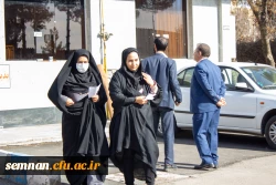  ارزشیابی جامع صلاحیت حرفه ای (اصلح) سال ۱۴۰۱ استان سمنان 2