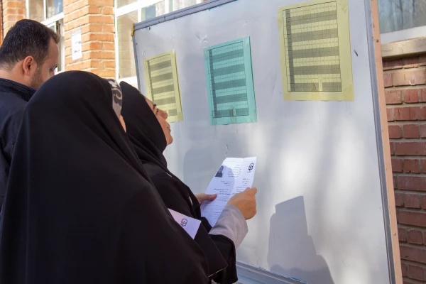  ارزشیابی جامع صلاحیت حرفه ای (اصلح) سال ۱۴۰۱ استان سمنان 2