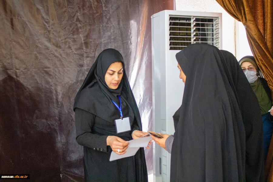  ارزشیابی جامع صلاحیت حرفه ای (اصلح) سال ۱۴۰۱ استان سمنان 2