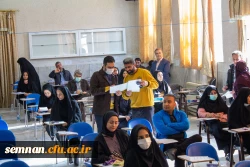  ارزشیابی جامع صلاحیت حرفه ای (اصلح) سال ۱۴۰۱ استان سمنان 2