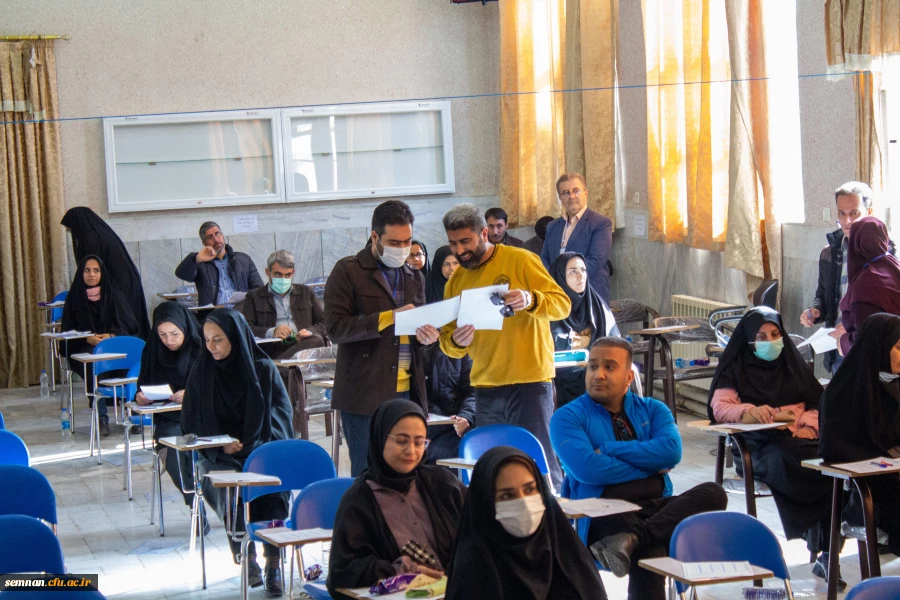  ارزشیابی جامع صلاحیت حرفه ای (اصلح) سال ۱۴۰۱ استان سمنان 2