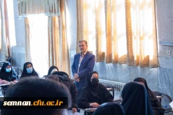  ارزشیابی جامع صلاحیت حرفه ای (اصلح) سال ۱۴۰۱ استان سمنان 2