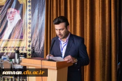  ارزشیابی جامع صلاحیت حرفه ای (اصلح) سال ۱۴۰۱ استان سمنان 2