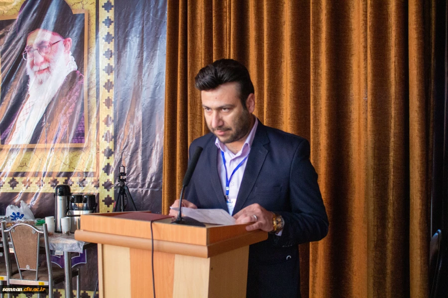  ارزشیابی جامع صلاحیت حرفه ای (اصلح) سال ۱۴۰۱ استان سمنان 2