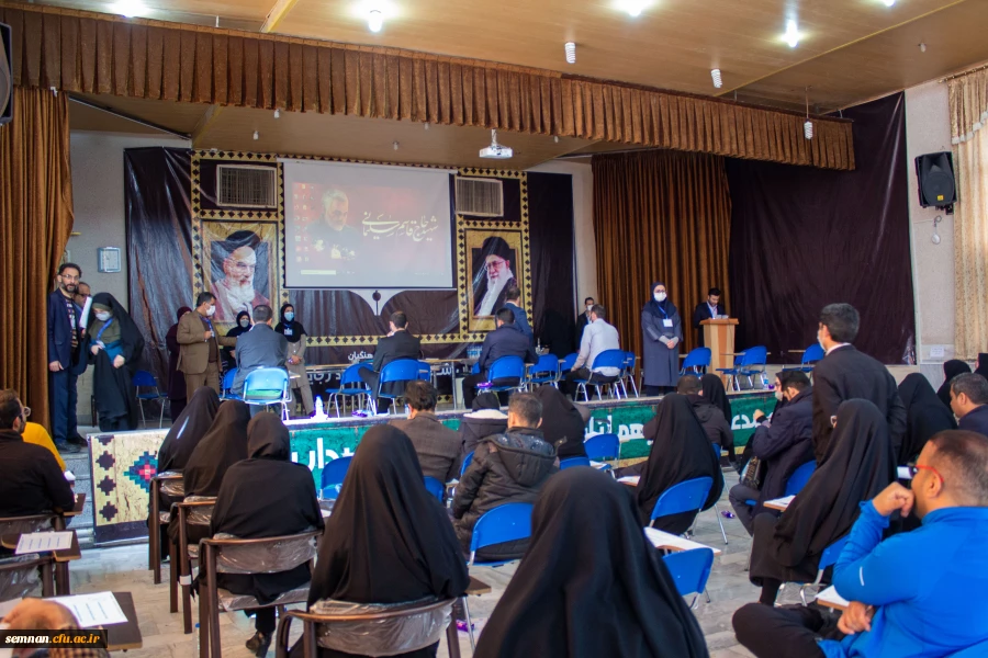  ارزشیابی جامع صلاحیت حرفه ای (اصلح) سال ۱۴۰۱ استان سمنان 2