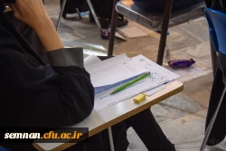  ارزشیابی جامع صلاحیت حرفه ای (اصلح) سال ۱۴۰۱ استان سمنان 3