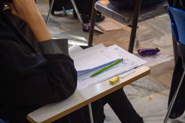  ارزشیابی جامع صلاحیت حرفه ای (اصلح) سال ۱۴۰۱ استان سمنان 3