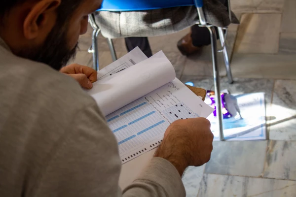  ارزشیابی جامع صلاحیت حرفه ای (اصلح) سال ۱۴۰۱ استان سمنان 4