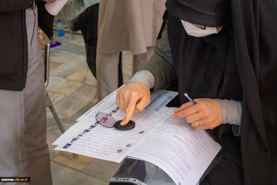  ارزشیابی جامع صلاحیت حرفه ای (اصلح) سال ۱۴۰۱ استان سمنان 3