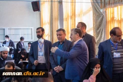  ارزشیابی جامع صلاحیت حرفه ای (اصلح) سال ۱۴۰۱ استان سمنان 2