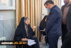  ارزشیابی جامع صلاحیت حرفه ای (اصلح) سال ۱۴۰۱ استان سمنان 5