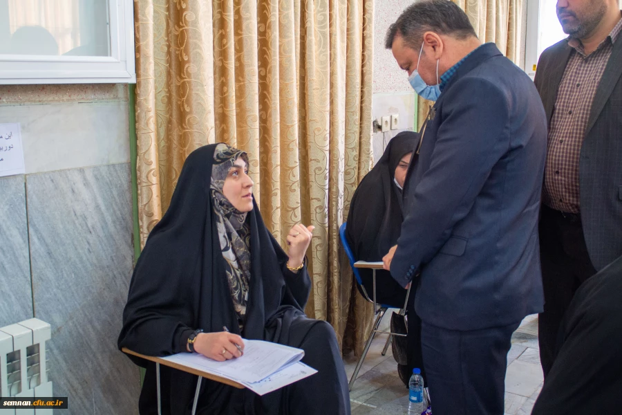  ارزشیابی جامع صلاحیت حرفه ای (اصلح) سال ۱۴۰۱ استان سمنان 5