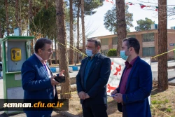  ارزشیابی جامع صلاحیت حرفه ای (اصلح) سال ۱۴۰۱ استان سمنان 2