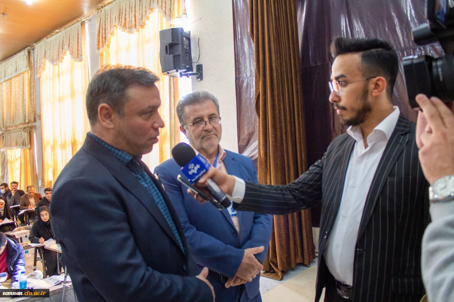  ارزشیابی جامع صلاحیت حرفه ای (اصلح) سال ۱۴۰۱ استان سمنان 2