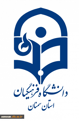 تست

تست سایت انجمن علوم تربیتی پردیس شهید رجایی