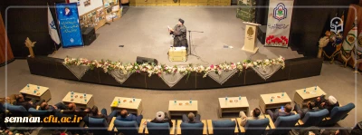 گزارش تصویری ؛

نخستین بزرگداشت شهدای دانشجومعلم استان سمنان 