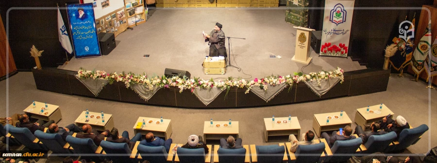 نخستین بزرگداشت شهدای دانشجومعلم استان سمنان  2