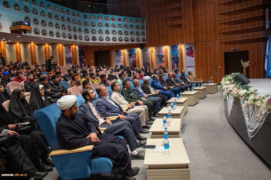 نخستین بزرگداشت شهدای دانشجومعلم استان سمنان  3