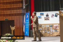 نخستین بزرگداشت شهدای دانشجومعلم استان سمنان  4