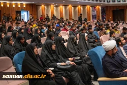 نخستین بزرگداشت شهدای دانشجومعلم استان سمنان  5