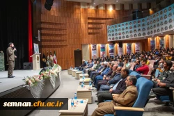 نخستین بزرگداشت شهدای دانشجومعلم استان سمنان  7