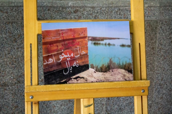 نخستین بزرگداشت شهدای دانشجومعلم استان سمنان  8