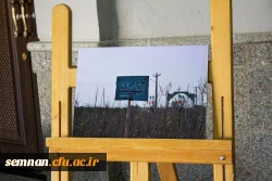 نخستین بزرگداشت شهدای دانشجومعلم استان سمنان  9