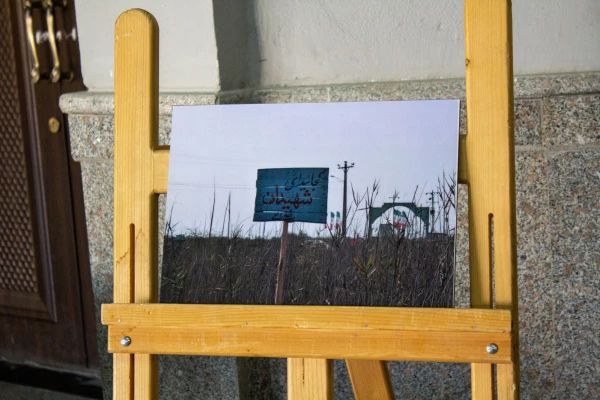 نخستین بزرگداشت شهدای دانشجومعلم استان سمنان  9