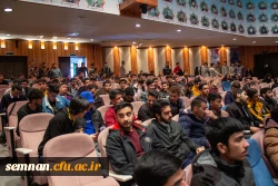 نخستین بزرگداشت شهدای دانشجومعلم استان سمنان  10