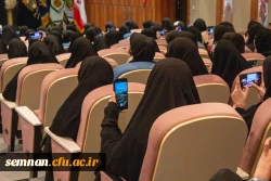 نخستین بزرگداشت شهدای دانشجومعلم استان سمنان  15