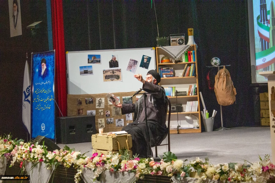 نخستین بزرگداشت شهدای دانشجومعلم استان سمنان  16
