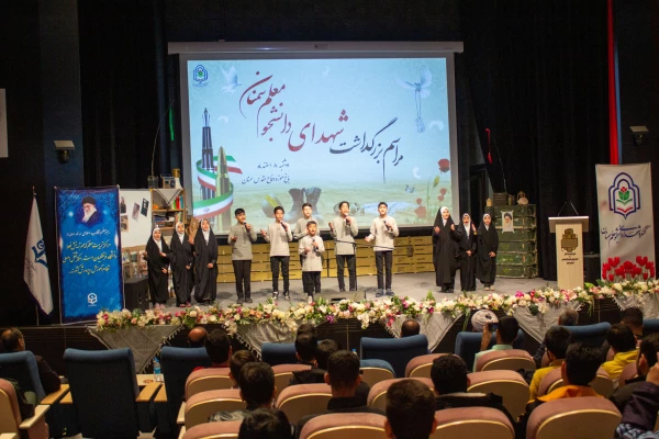 نخستین بزرگداشت شهدای دانشجومعلم استان سمنان  14