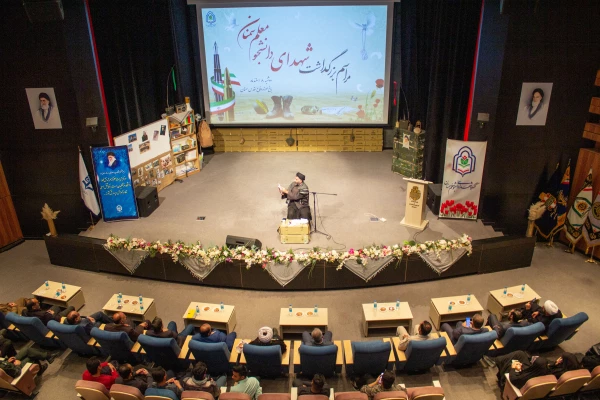 نخستین بزرگداشت شهدای دانشجومعلم استان سمنان  18