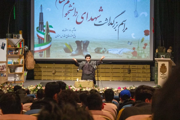 نخستین بزرگداشت شهدای دانشجومعلم استان سمنان  19