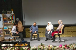 نخستین بزرگداشت شهدای دانشجومعلم استان سمنان  21