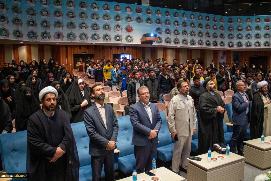 نخستین بزرگداشت شهدای دانشجومعلم استان سمنان  20