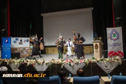 نخستین بزرگداشت شهدای دانشجومعلم استان سمنان  22