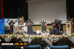 نخستین بزرگداشت شهدای دانشجومعلم استان سمنان  27