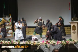 نخستین بزرگداشت شهدای دانشجومعلم استان سمنان  28