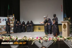 نخستین بزرگداشت شهدای دانشجومعلم استان سمنان  29