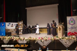 نخستین بزرگداشت شهدای دانشجومعلم استان سمنان  30
