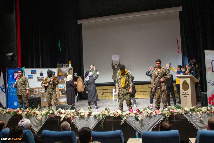 نخستین بزرگداشت شهدای دانشجومعلم استان سمنان  31