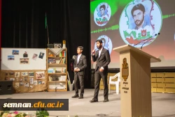 نخستین بزرگداشت شهدای دانشجومعلم استان سمنان  33