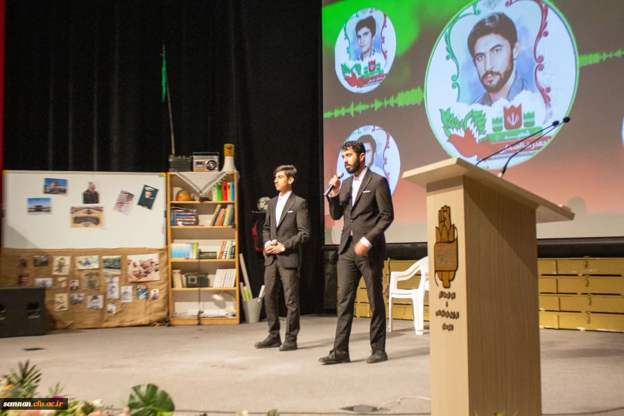 نخستین بزرگداشت شهدای دانشجومعلم استان سمنان  33