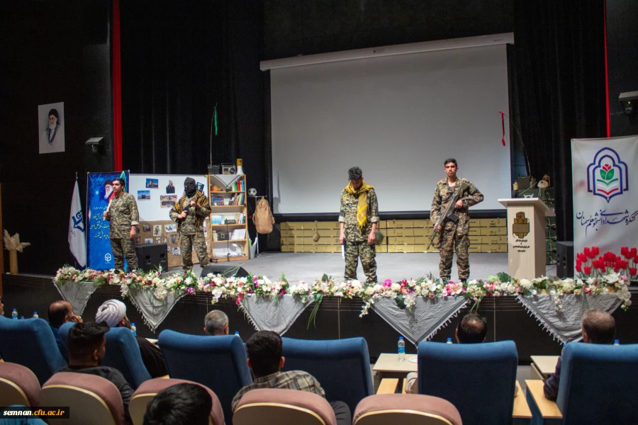 نخستین بزرگداشت شهدای دانشجومعلم استان سمنان  32