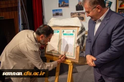 نخستین بزرگداشت شهدای دانشجومعلم استان سمنان  35