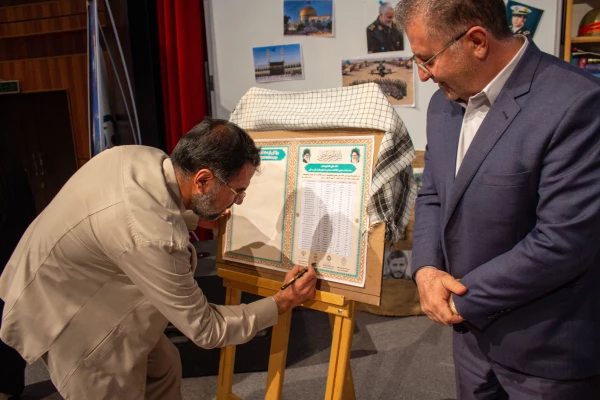 نخستین بزرگداشت شهدای دانشجومعلم استان سمنان  35