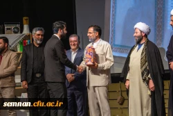 نخستین بزرگداشت شهدای دانشجومعلم استان سمنان  38