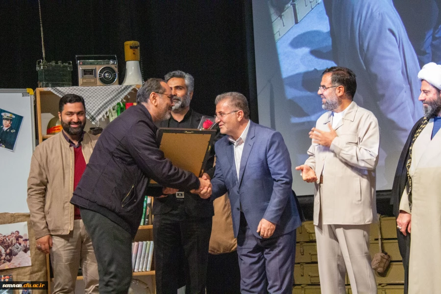 نخستین بزرگداشت شهدای دانشجومعلم استان سمنان  40